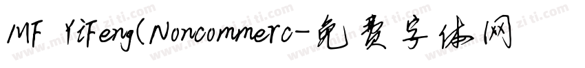 MF YiFeng(Noncommerc字体转换